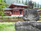 Temple - Temple<div style='float: right;'>[2012:04:15 13:11:07] [P1000843.JPG]</div>
